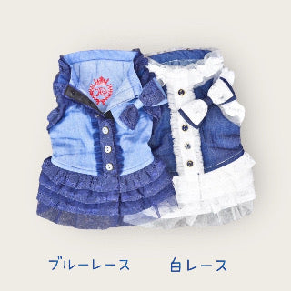 10月新作】デニムレース刺繡ワンピース - ワンコ服KALINA