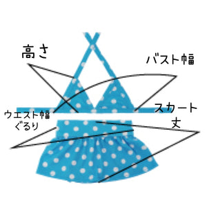 【スペシャルプライス】ワンちゃんビキニ