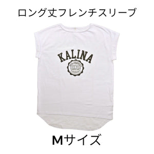 ママさんカレッジプリントTシャツ