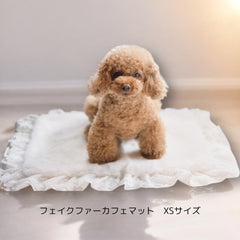 カフェマット　見本 楽天市場】【5％オフクーポン◇ワンダフルデー】カフェマット