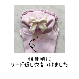 【新作】裏起毛フリルパーカー