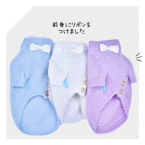 【予約】ふわもこハートモチーフニット