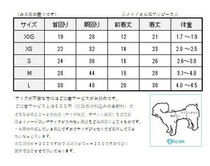 【新色】メイドさんワンピース＆エプロンセット