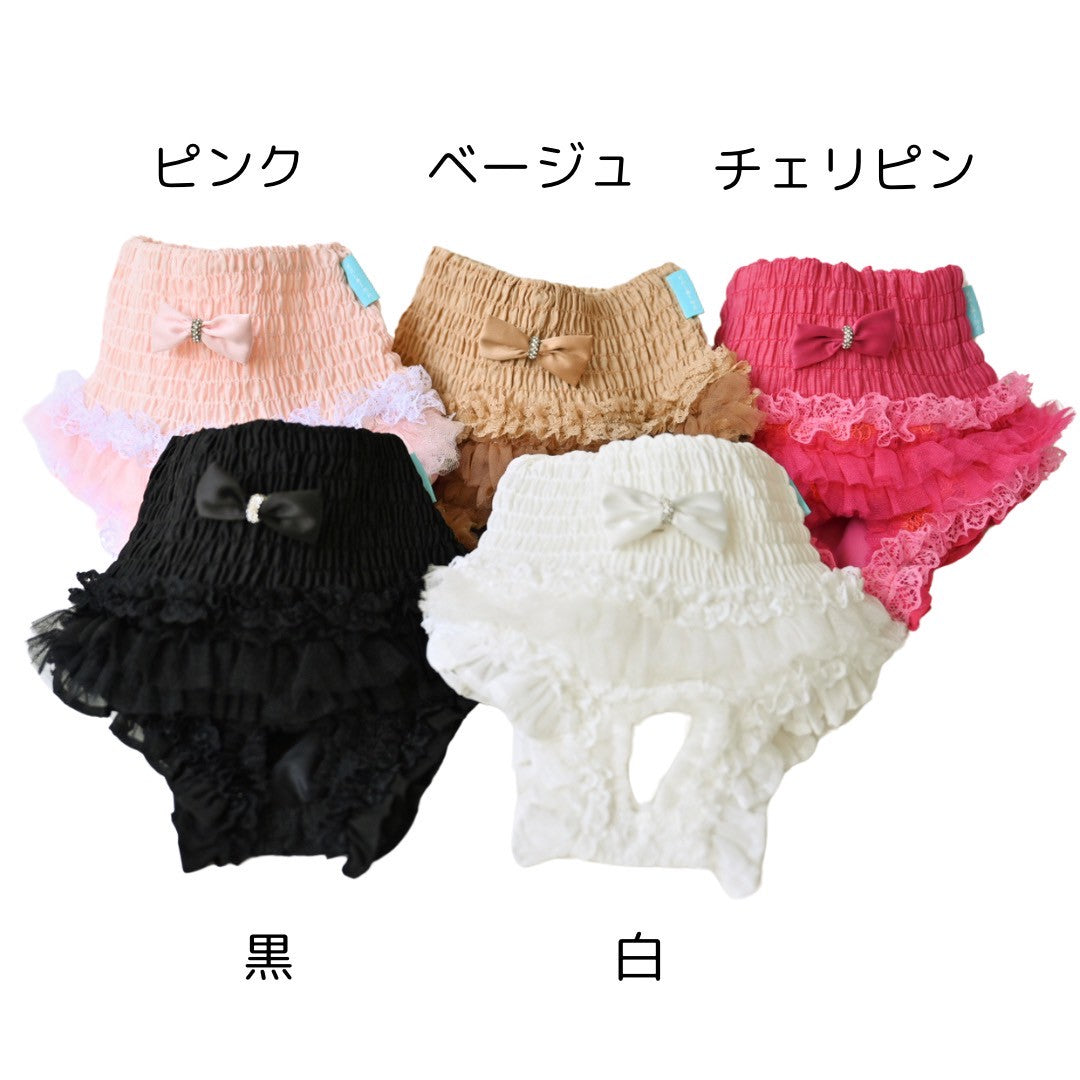 【新作・ご予約】するっと履けるレースマナーパンツ
