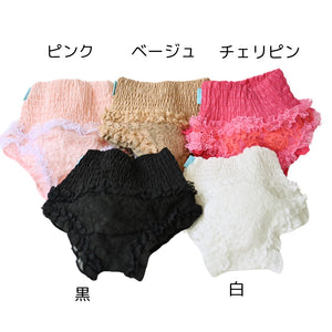 【新作・ご予約】するっと履けるレースマナーパンツ