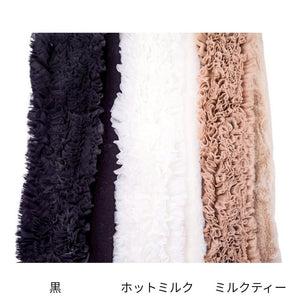 【新作】フェイクファーチュールふりふりカートカバー｜小型犬　お出かけ　KALINA