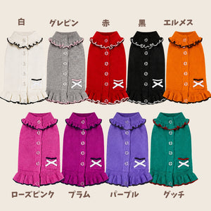 【定番】カシミヤ混ふりふりワンピース　| 犬服 小型犬 ドッグウェア 定番 KALINA