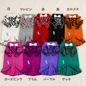 【定番】カシミヤ混ふりふりワンピース　| 犬服 小型犬 ドッグウェア 定番 KALINA