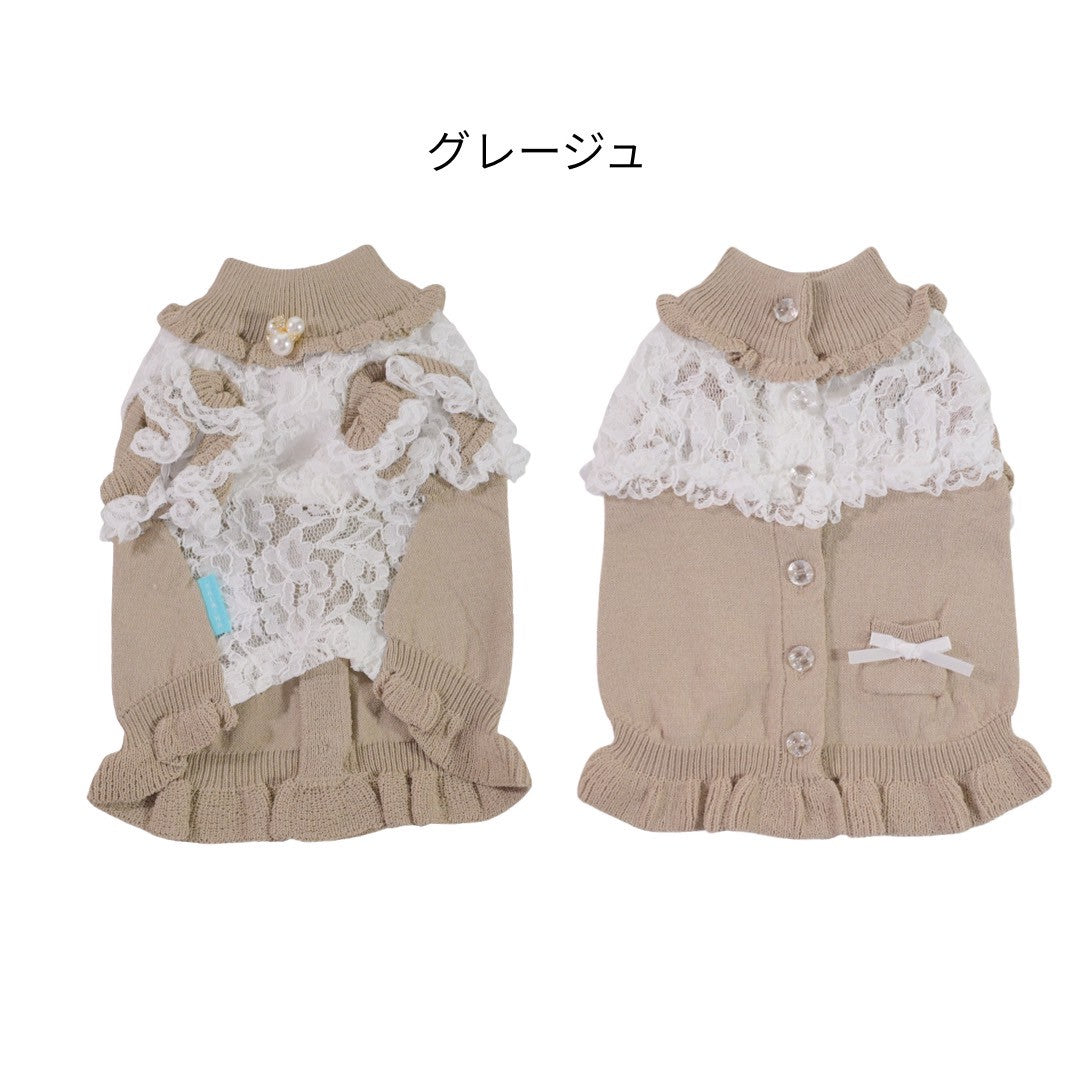 定番】ニットNEWレースドッキングワンピース | 犬服 小型犬 ドッグ