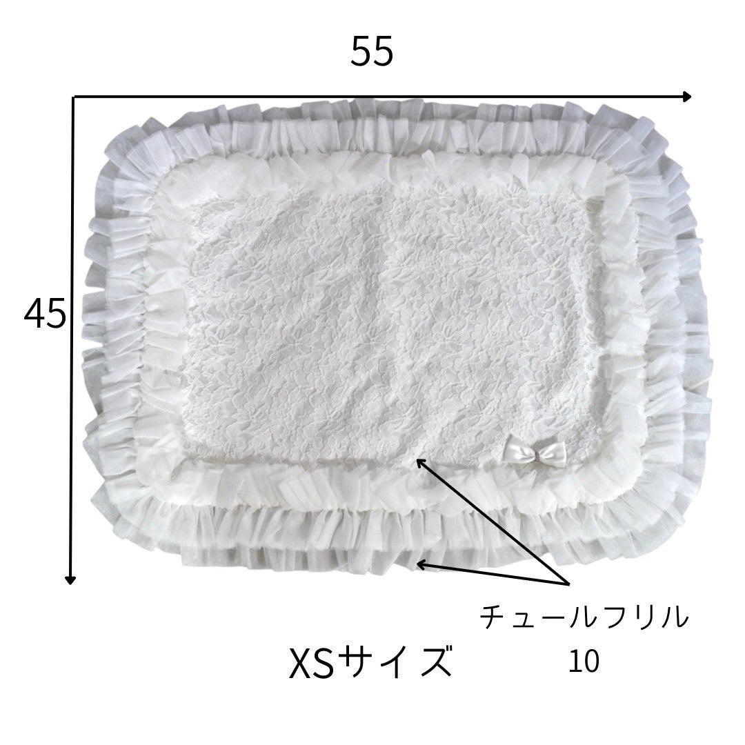 チュールフリルレースカフェマット XSサイズ | 小型犬 カフェマット