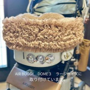 【新作】フェイクファーチュールふりふりカートカバー｜小型犬　お出かけ　KALINA