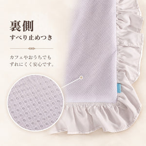 フェイクファーカフェマットXSサイズ 裏面のすべり止め加工と生地の拡大｜犬用カフェマット お出かけ KALINA