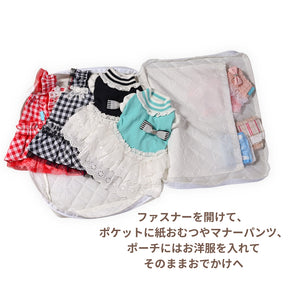 【新作】ハートぷっくりおでかけポーチ｜小型犬　お出かけ　KALINA