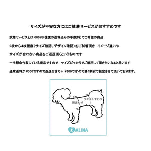 パステルツィードワンピース メイン画像