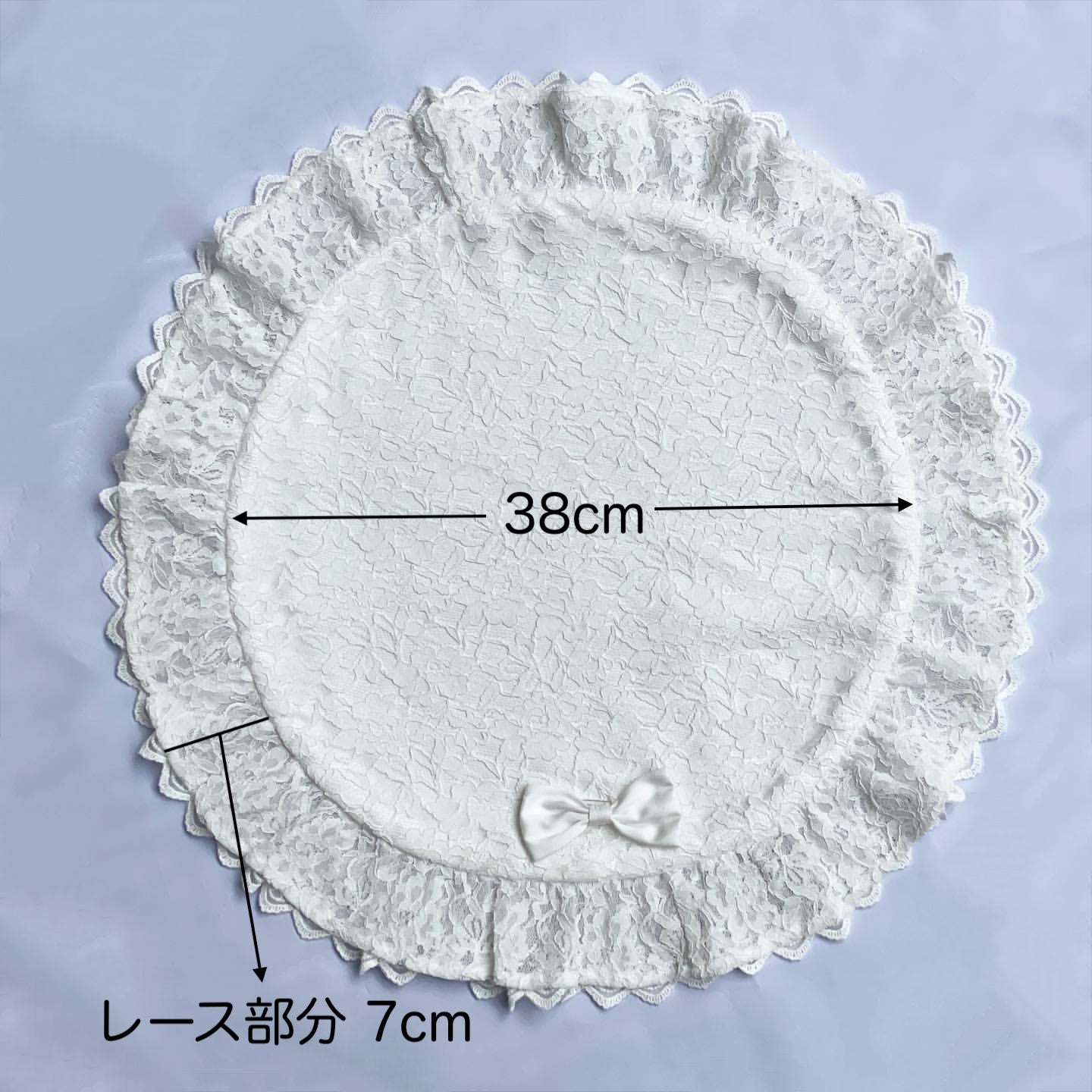 レースサークルカフェマット | 小型犬 お出かけ ドッグウェア カフェ用 おしゃれ KALINA