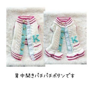 メッシュニット　フリル有　フリル無